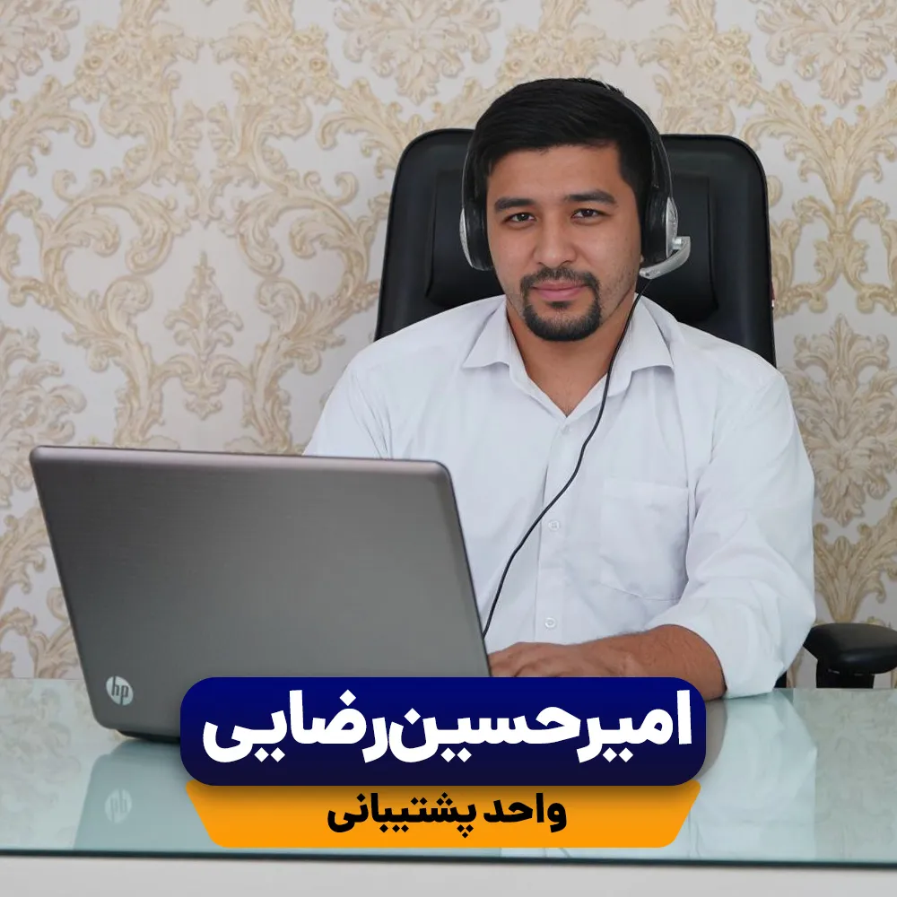 تک نفره اقای رضایی-اصلی_5