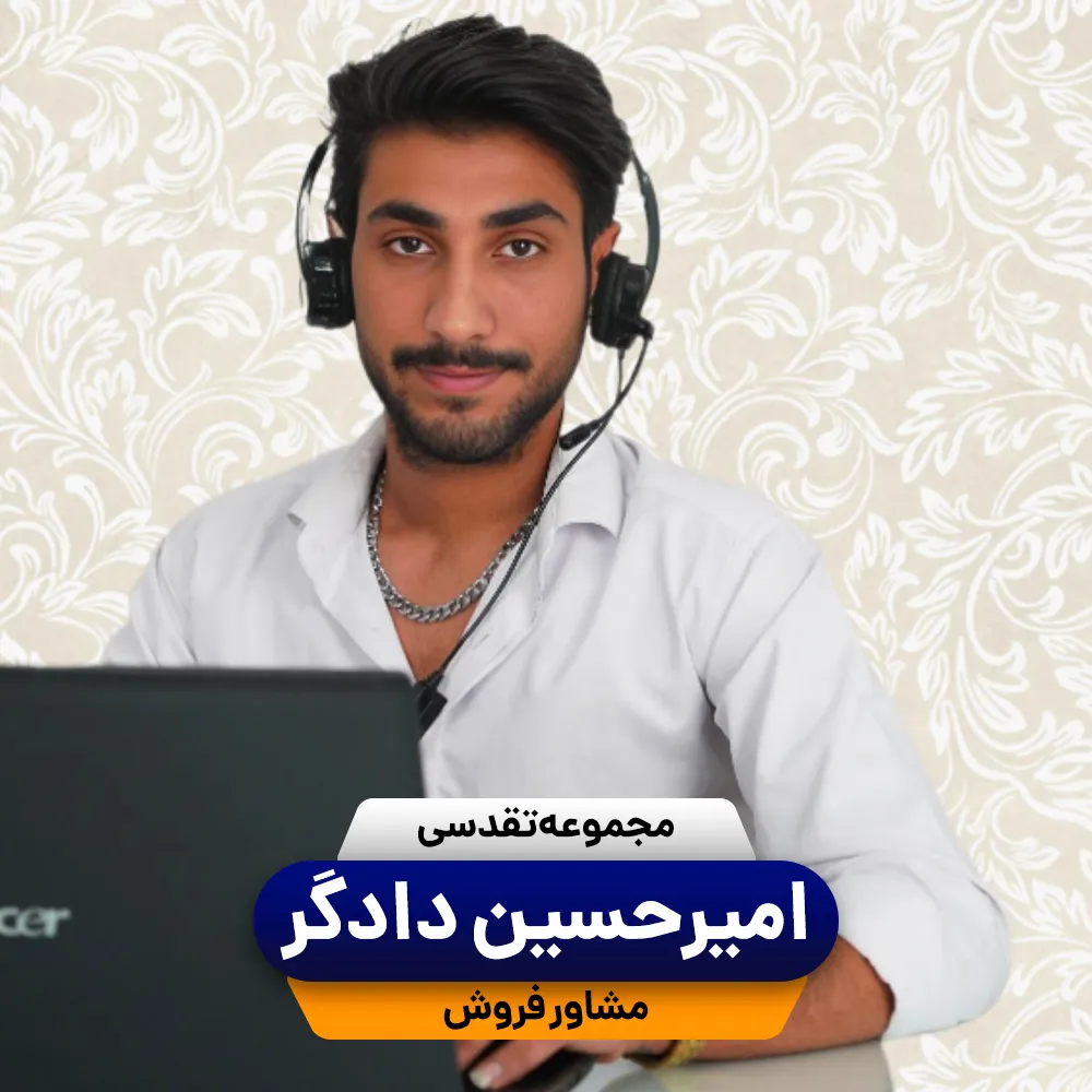 تک نفره دادگر_15
