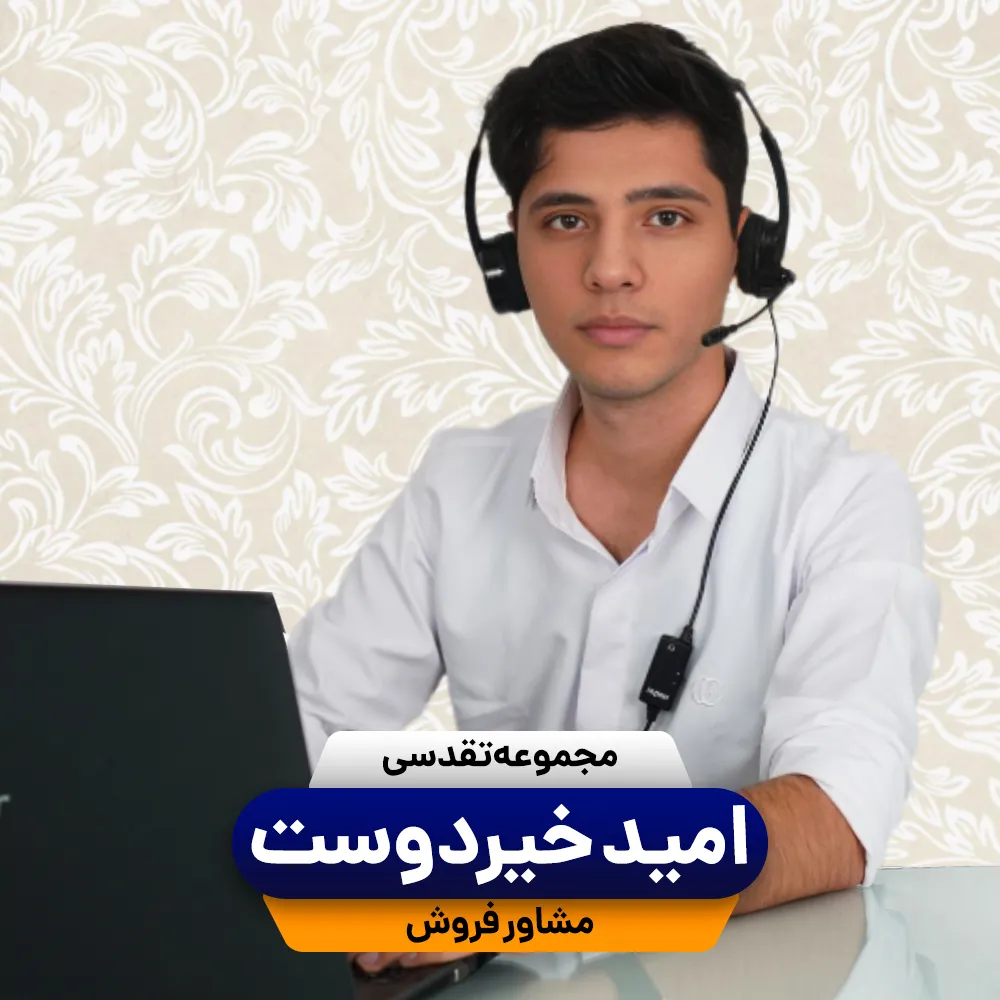 تکنفره خیردوست_16