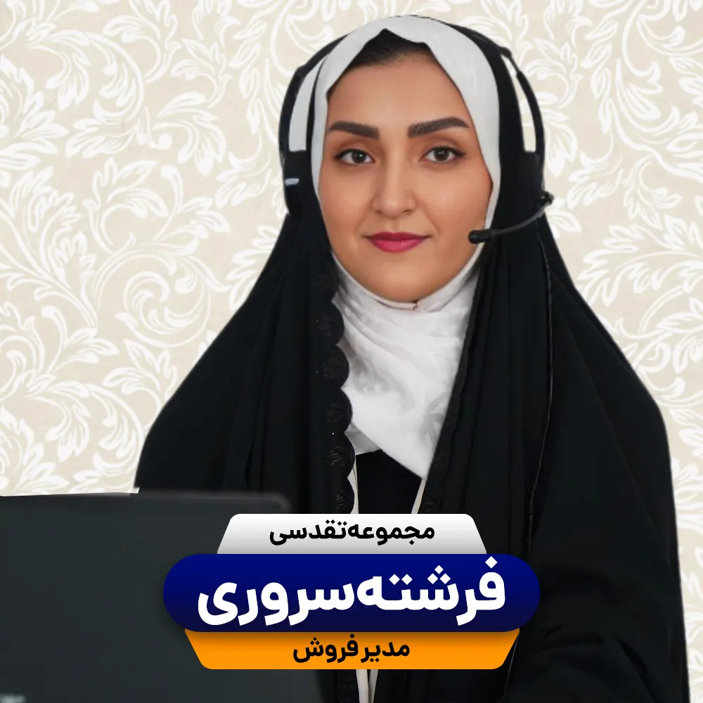 تکنفره سروری_14