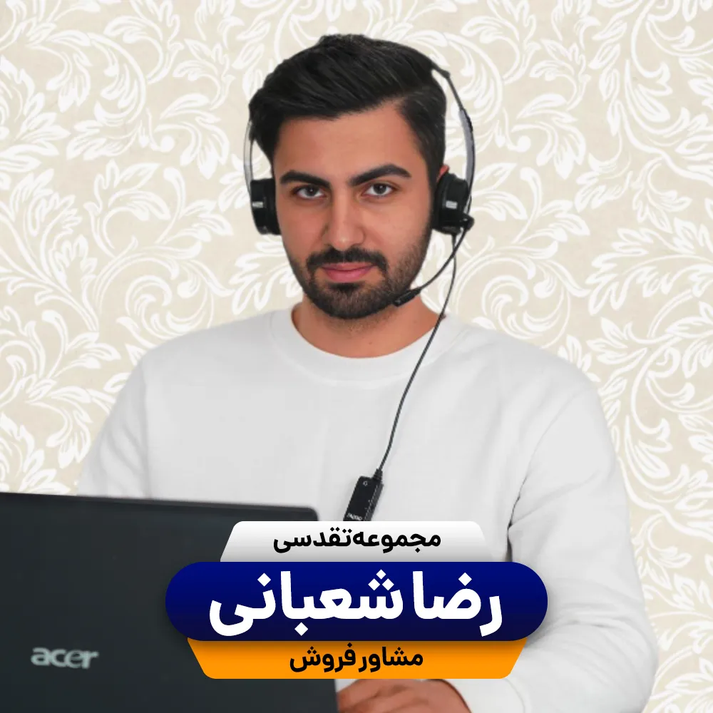 تکنفره شعبانی_11