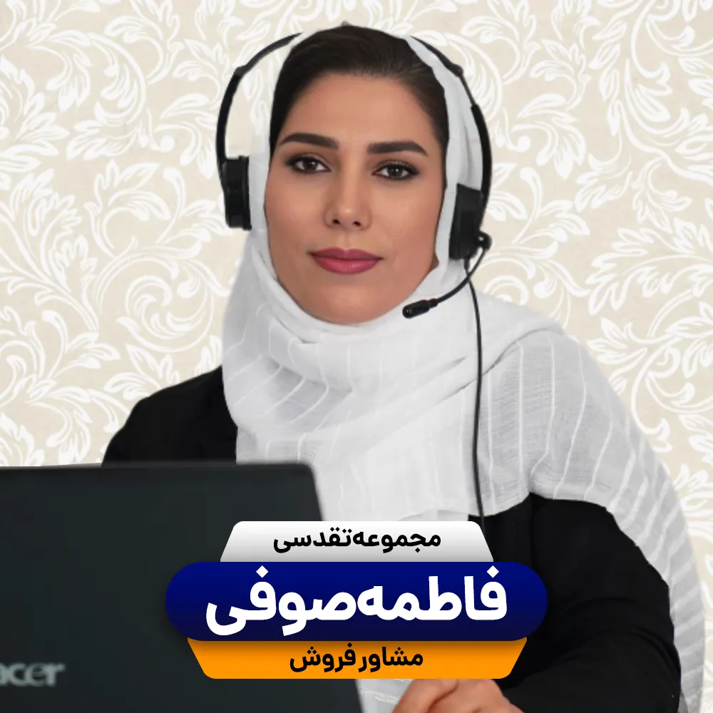 تکنفره صوفی_19