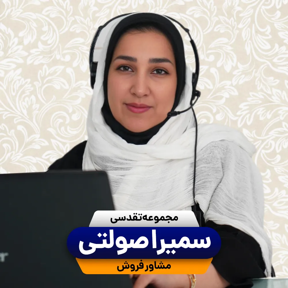 تکنفره صولی_20