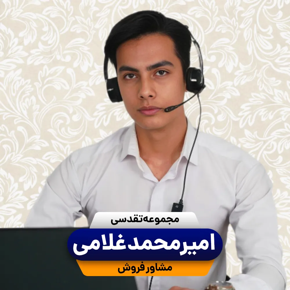 تکنفره غلامی_13