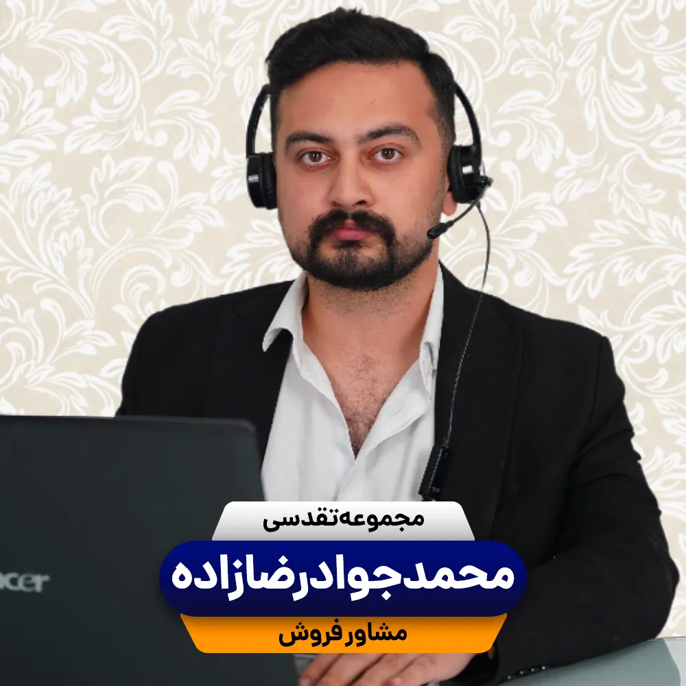 تکنفره محمدجواد رضازاده_3