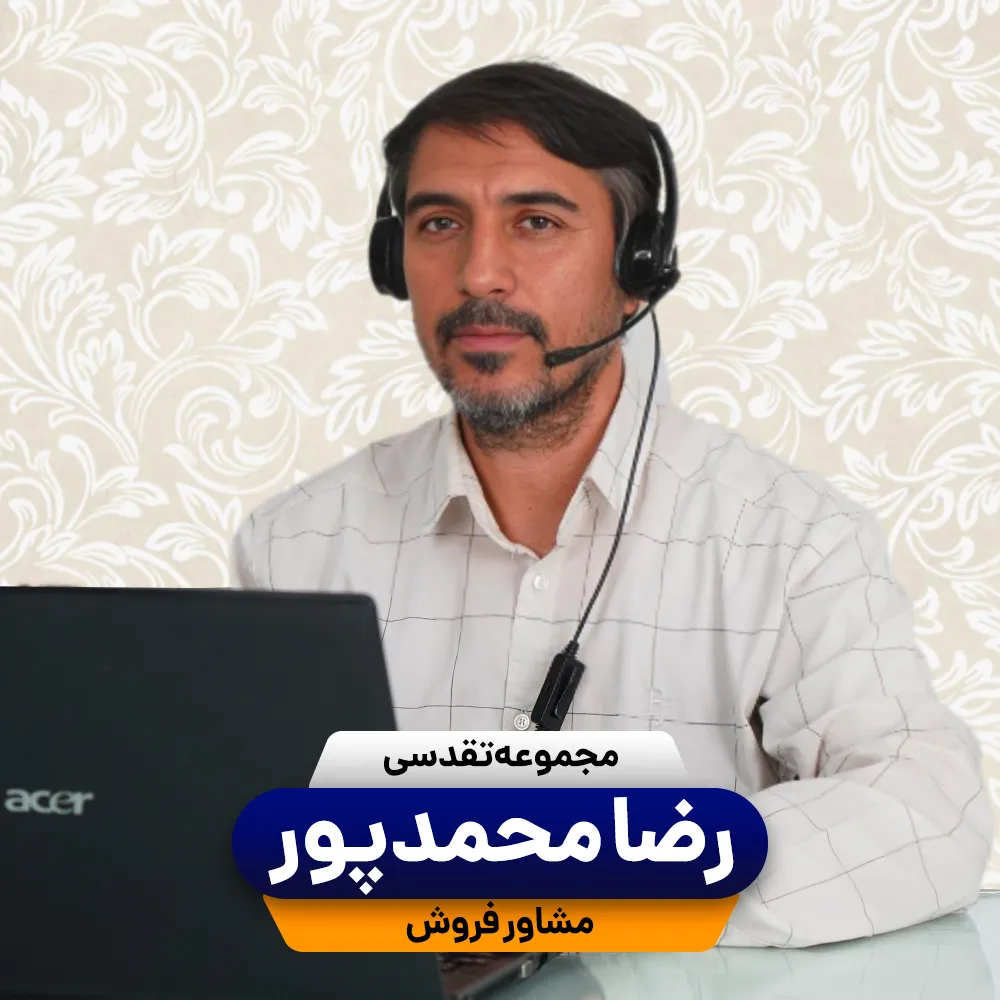 تکنفره محمدپور_9